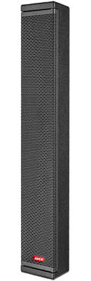 16×2.5寸可调指向性专业音柱