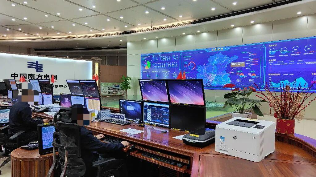 南网广东某市调度中心